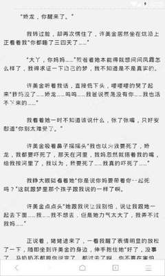 懂球帝官网官方